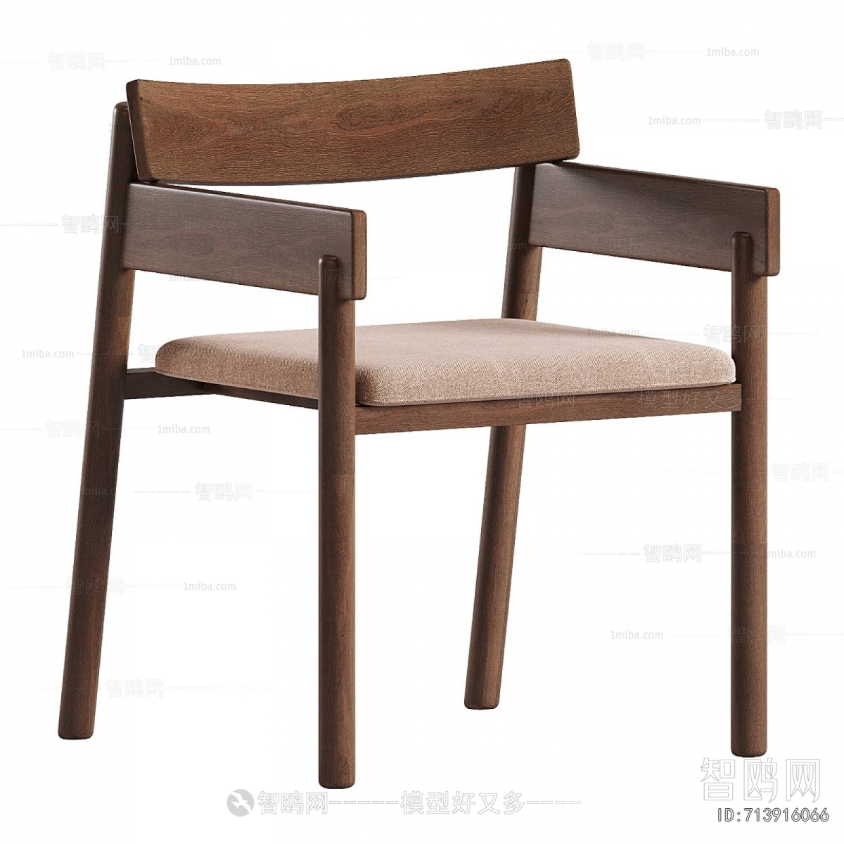 Modern Dining Chair