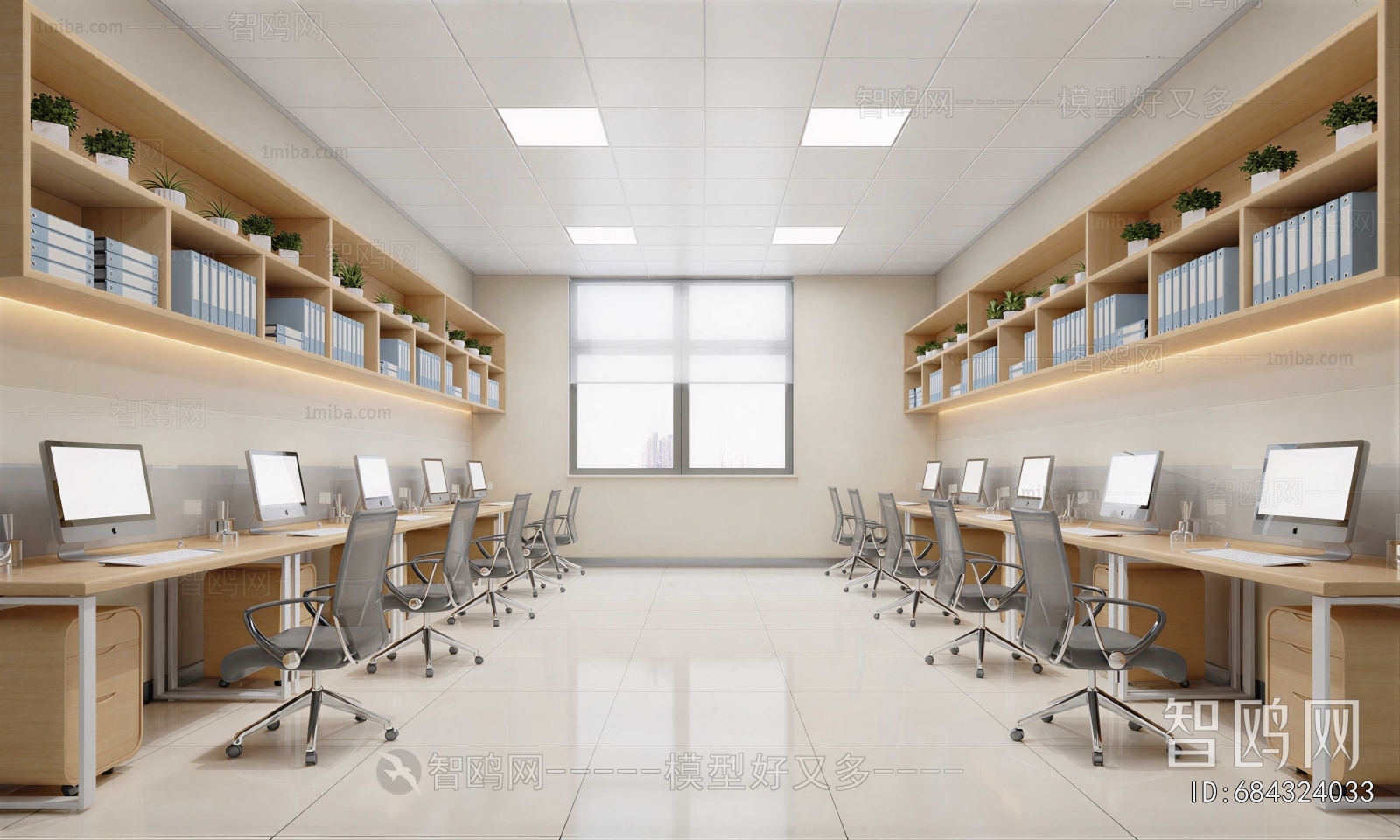 Modern Staff Area