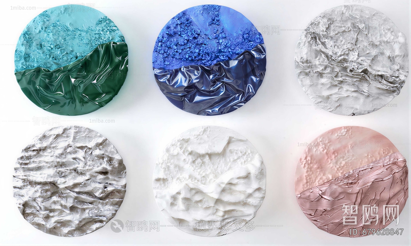 Modern Wall Decoration