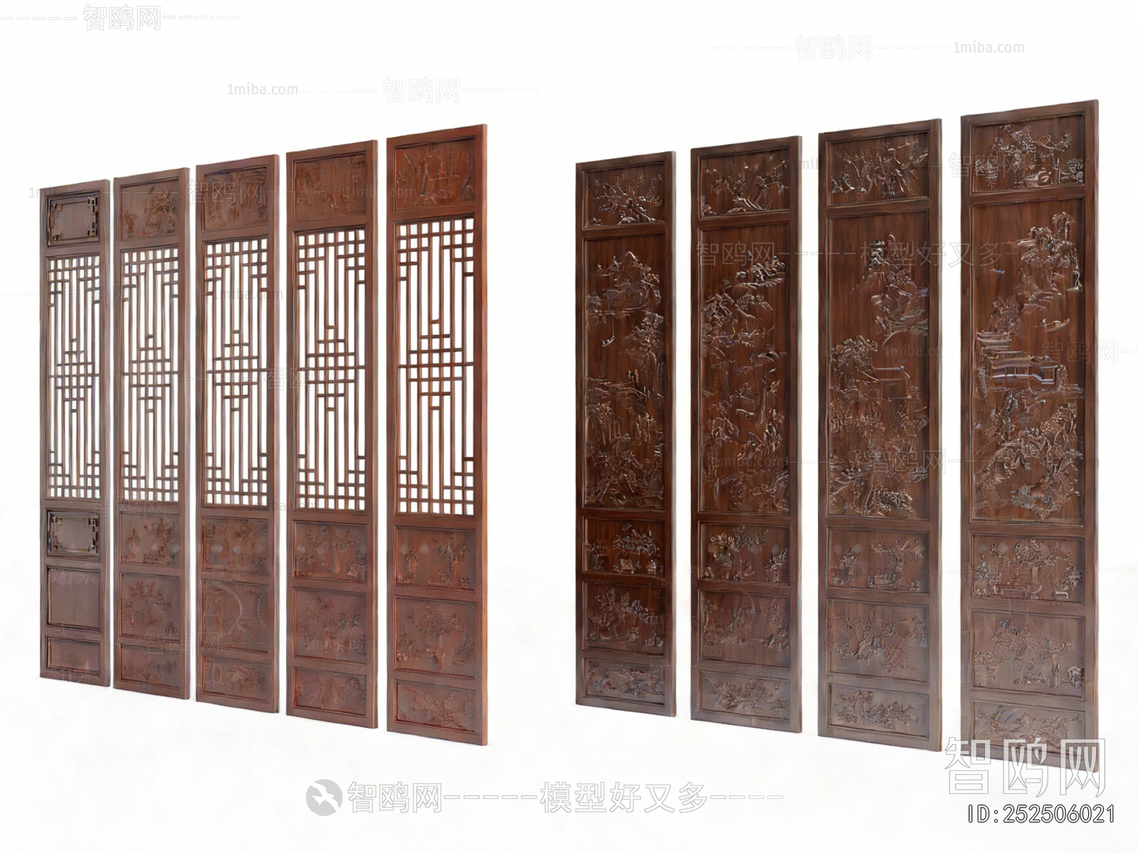Chinese Style Partition