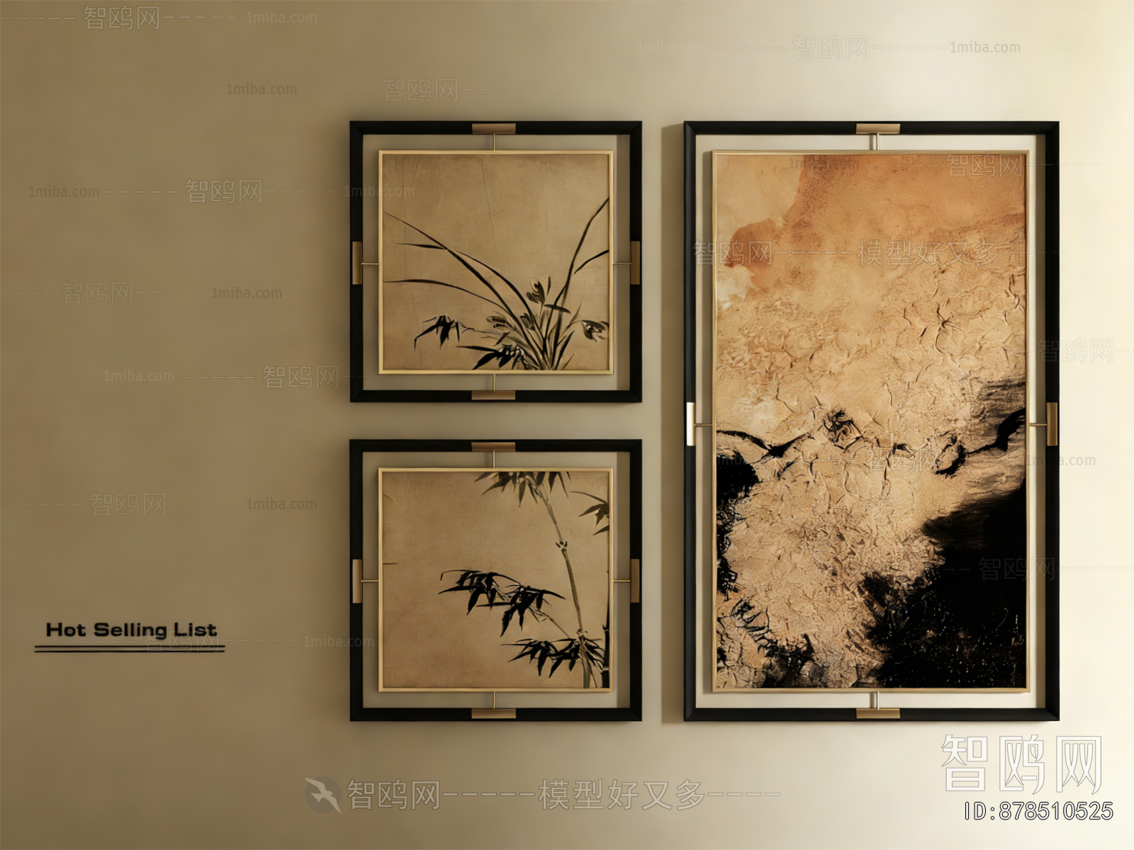 New Chinese Style Painting