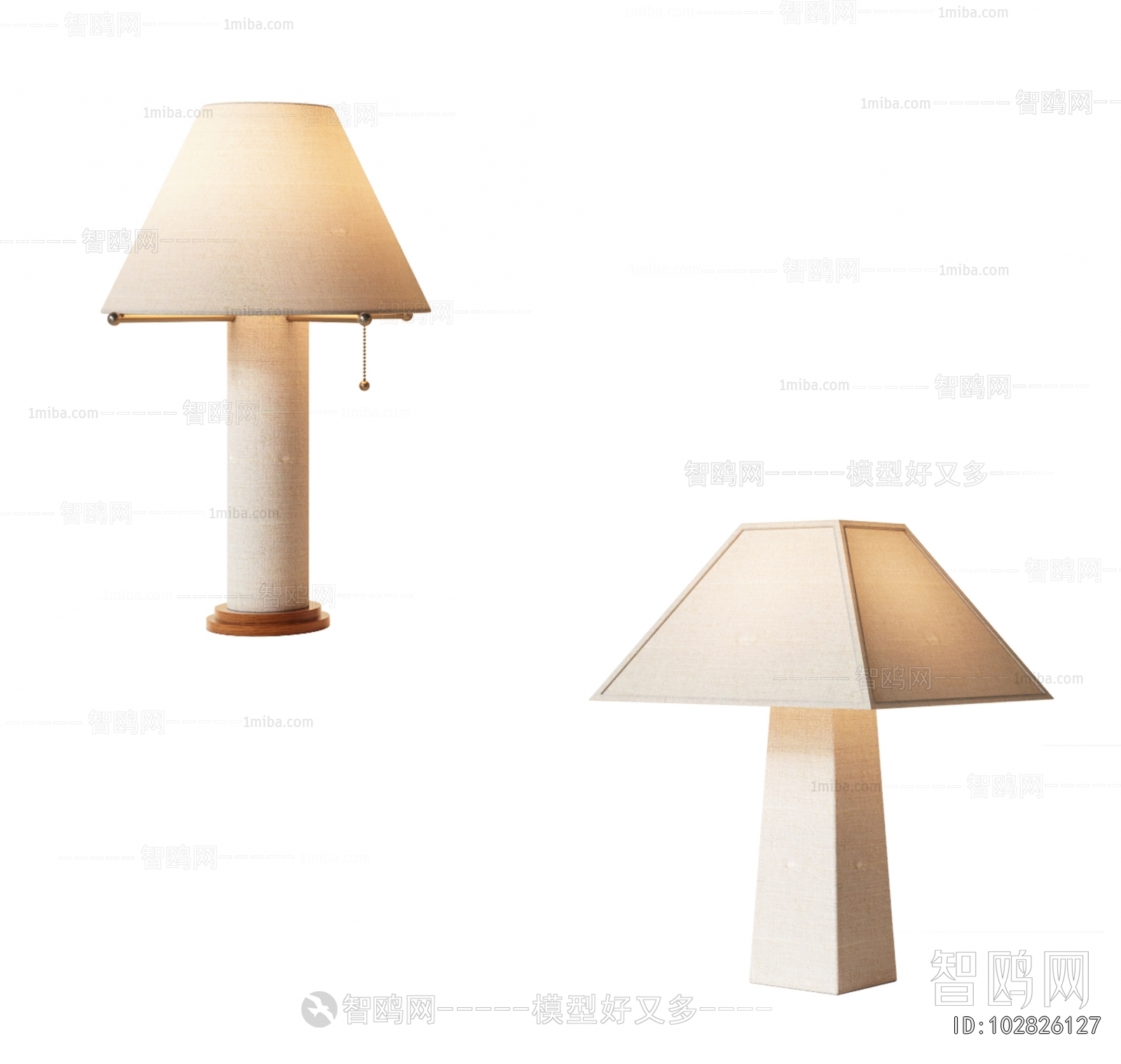 Modern Table Lamp