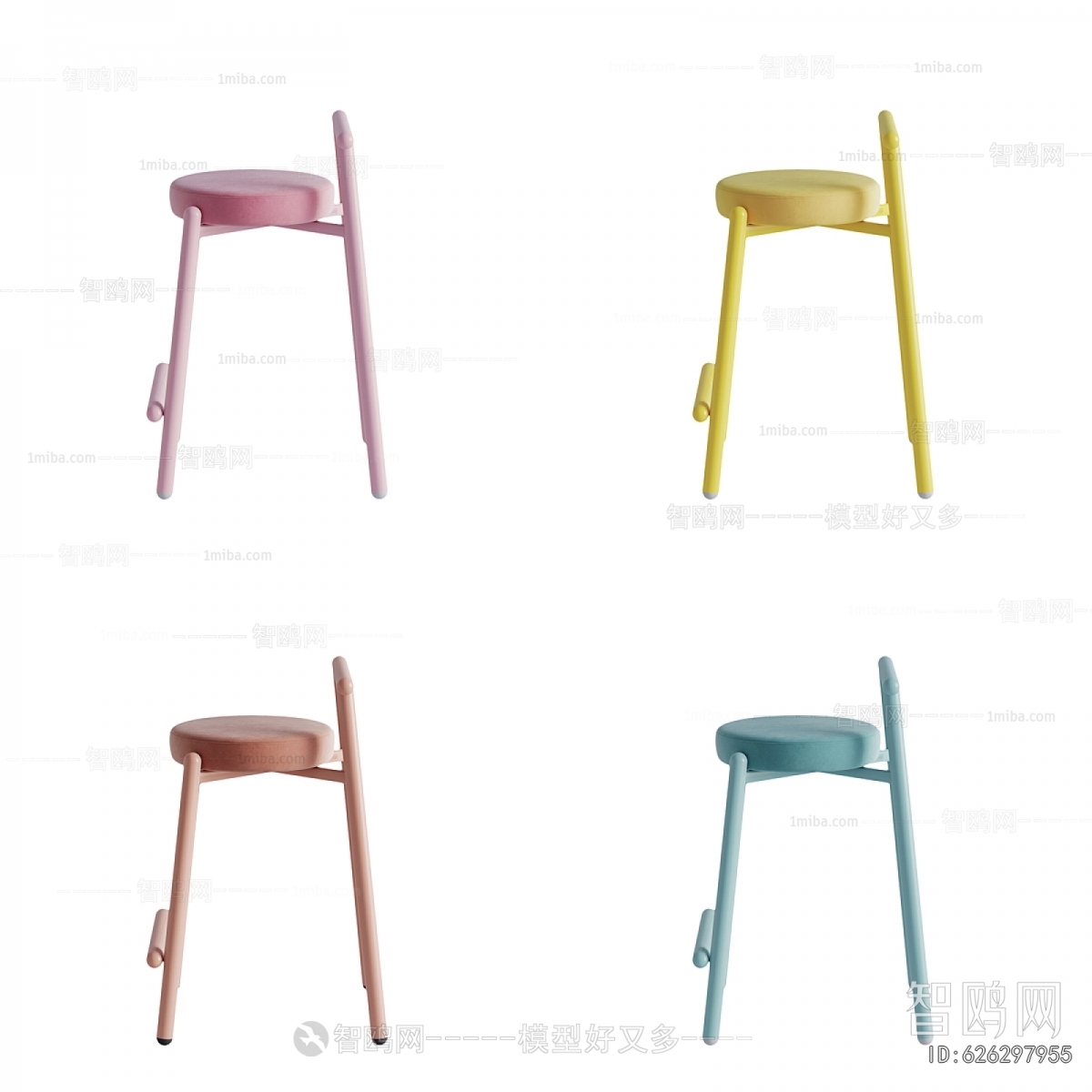 Modern Bar Chair