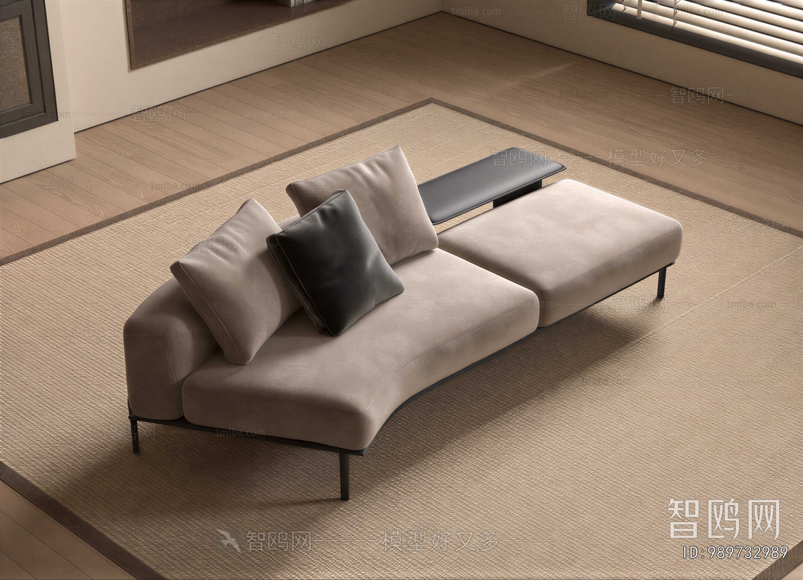 Modern Noble Concubine Chair