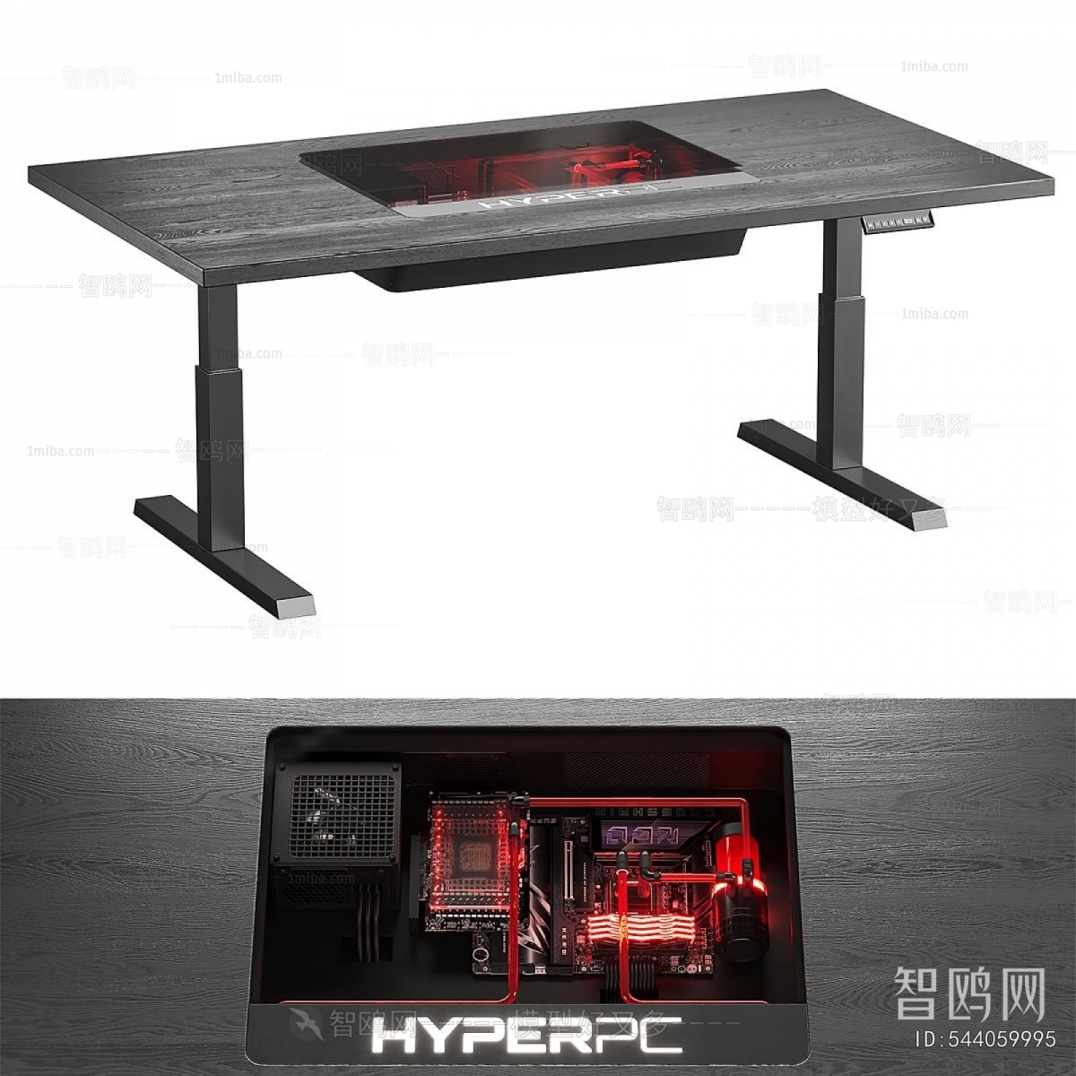 Modern Computer Desk