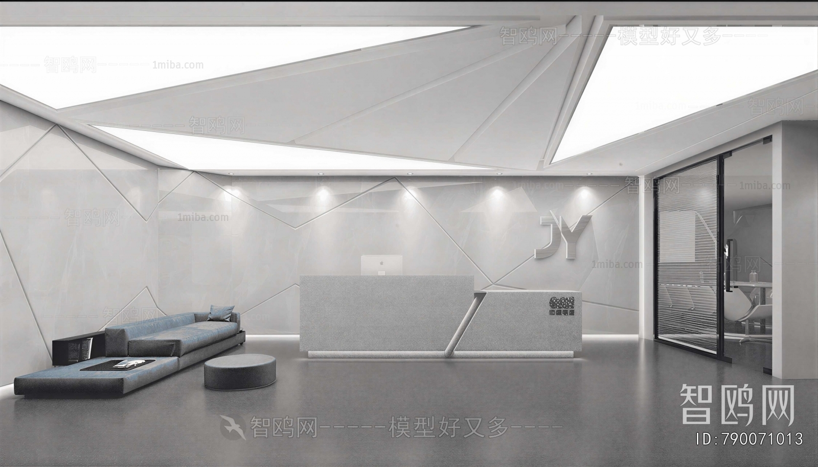 Modern Office Reception Desk