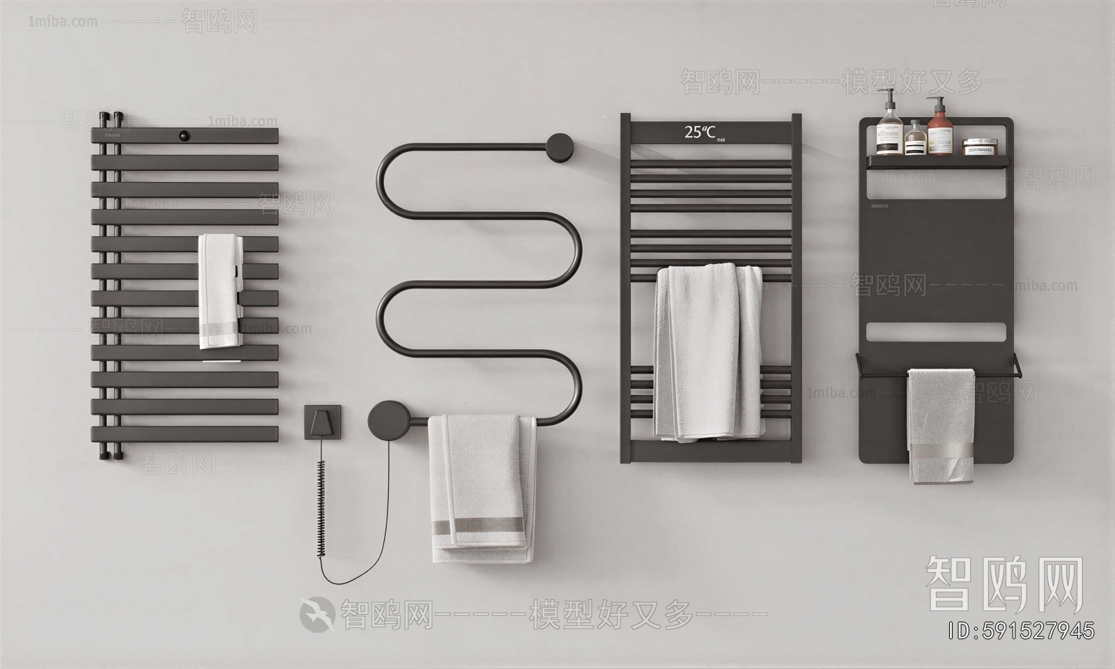 Modern Bathroom Rack