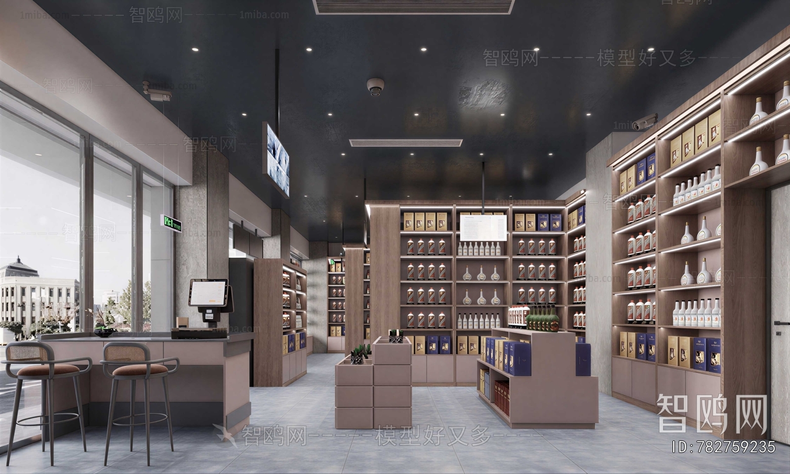 Modern Retail Stores