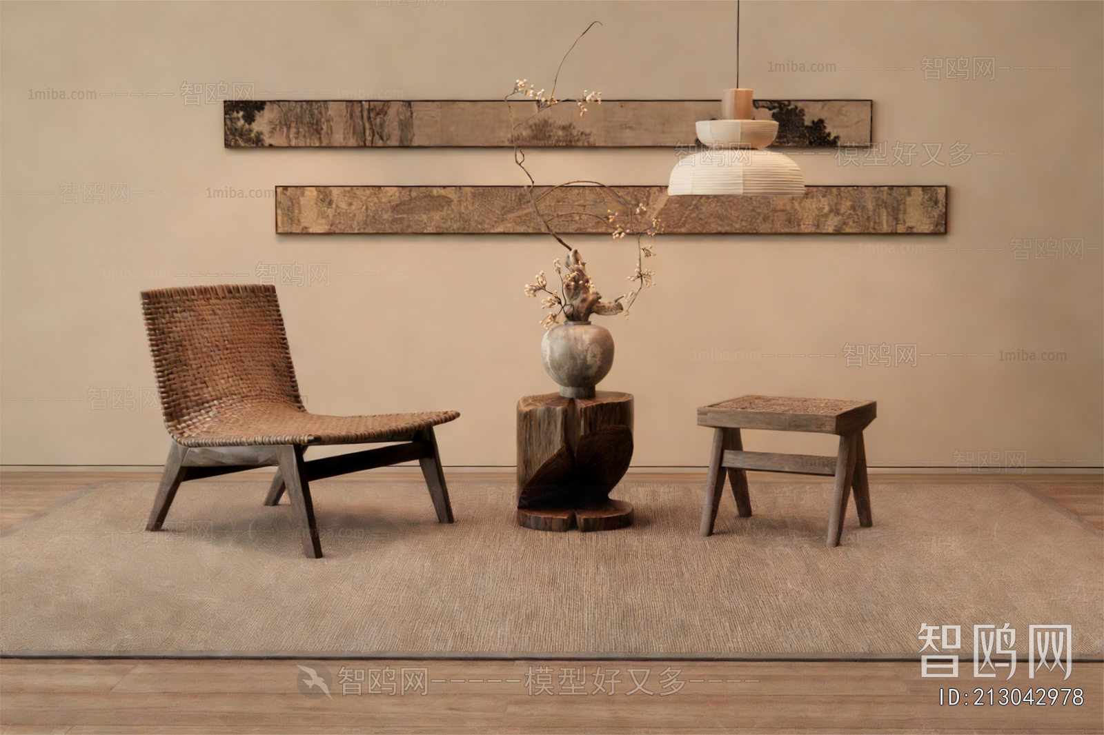 Wabi-sabi Style Lounge Chair