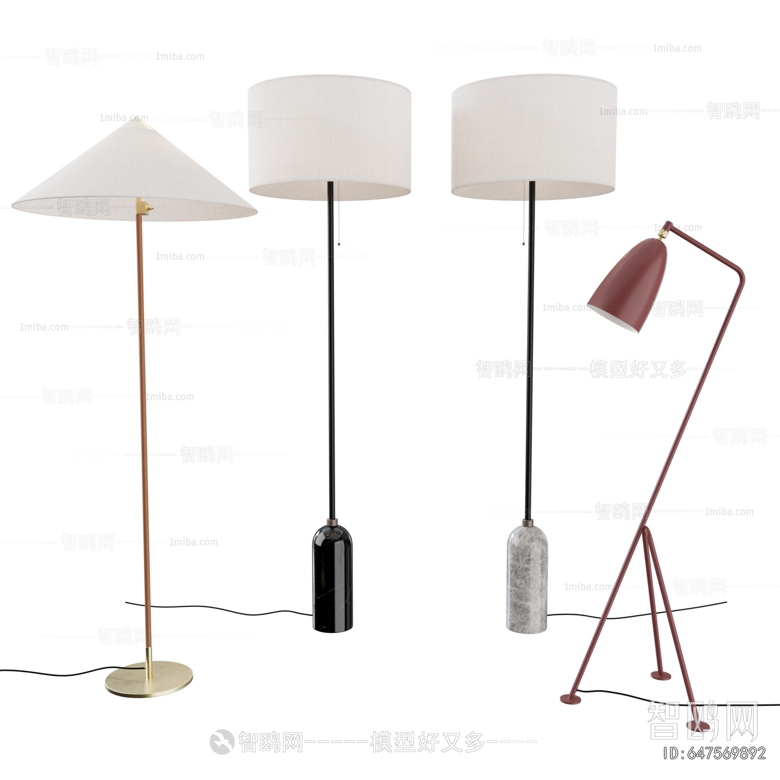Modern Floor Lamp