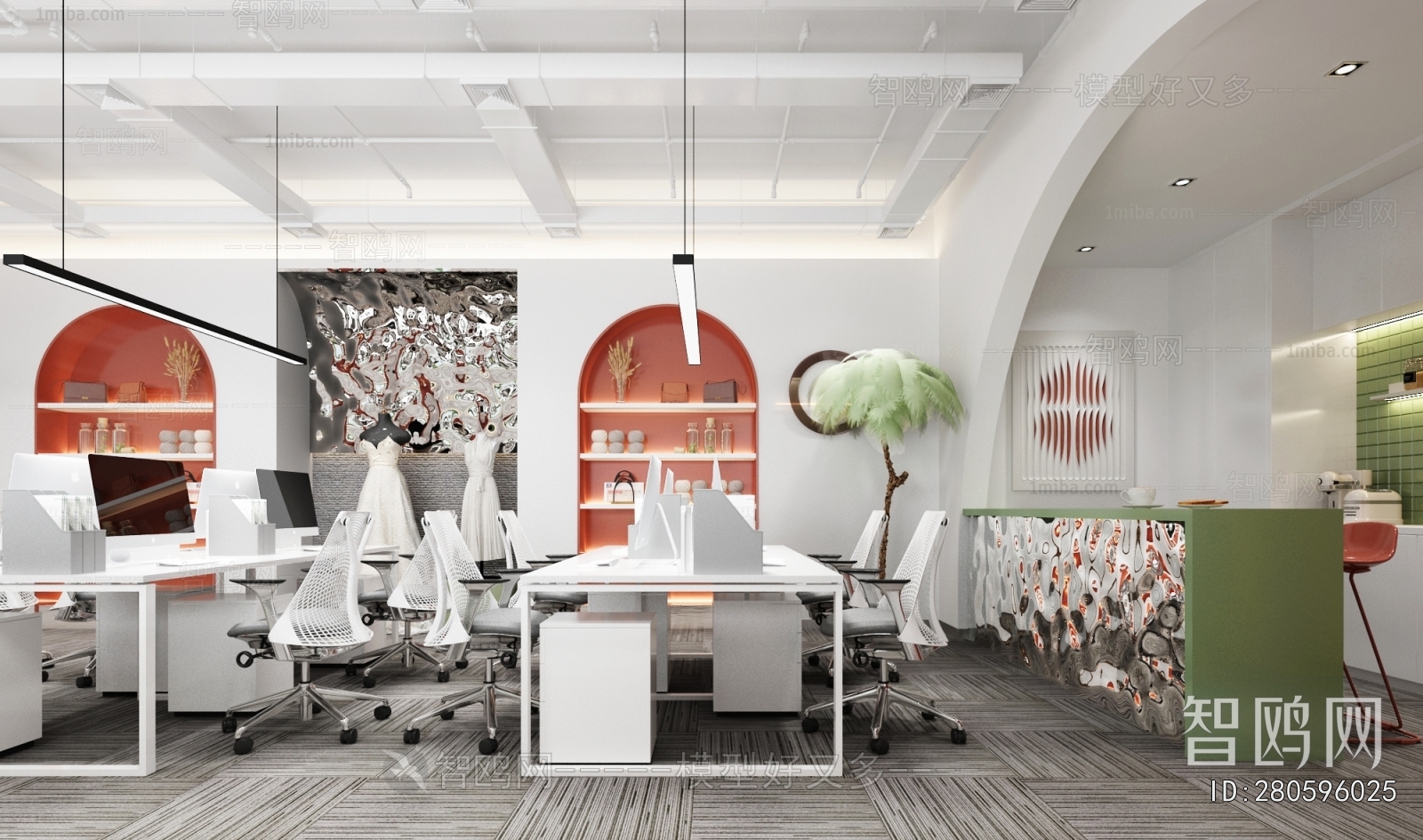 Modern Staff Area