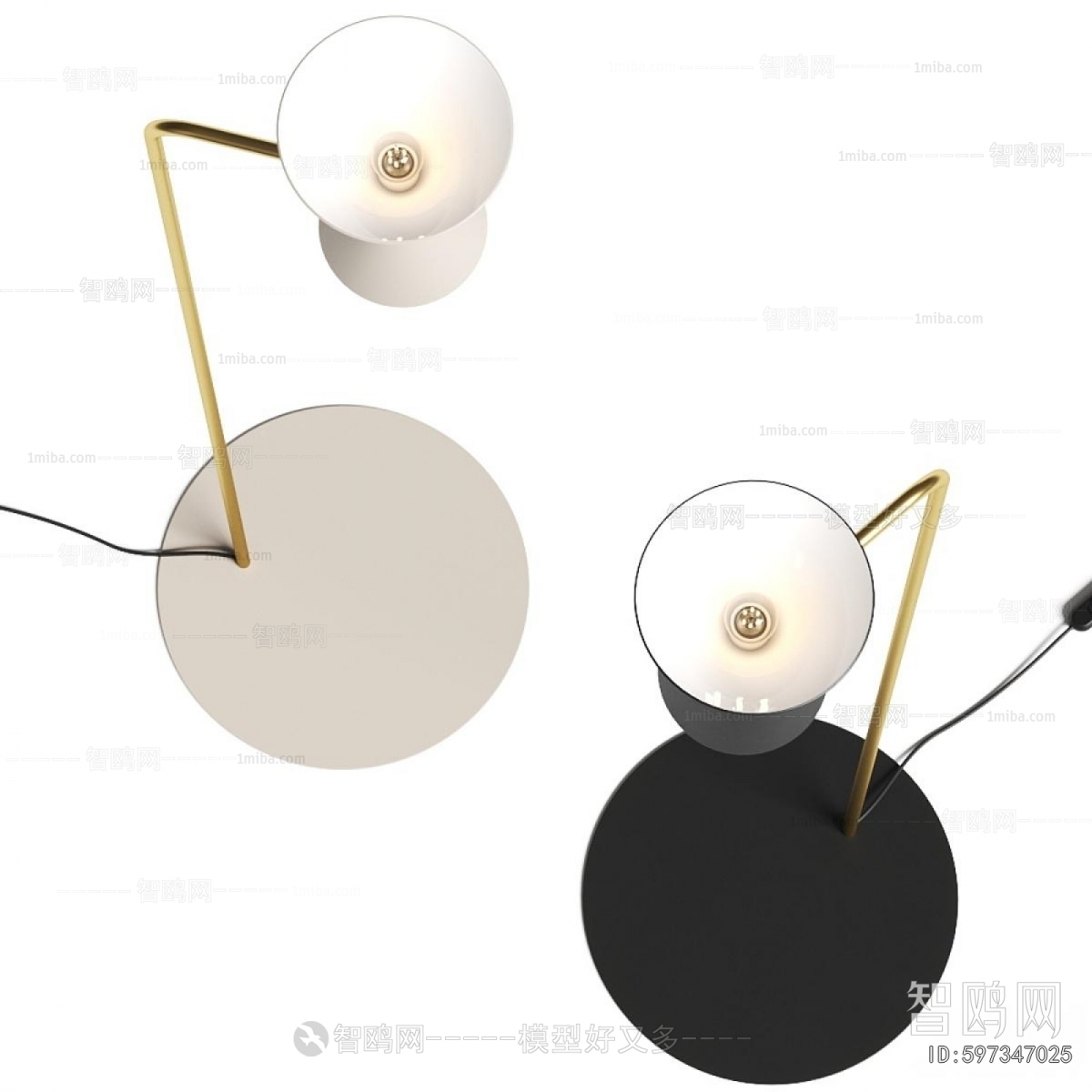 Modern Floor Lamp