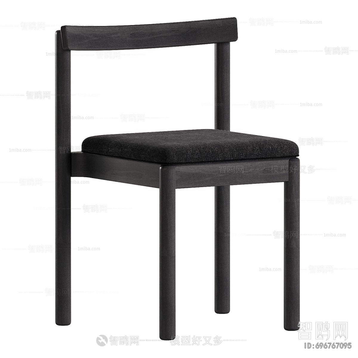 Modern Dining Chair