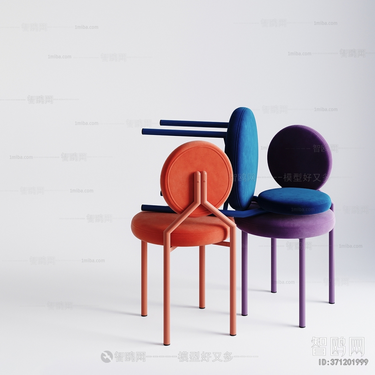 Modern Dining Chair