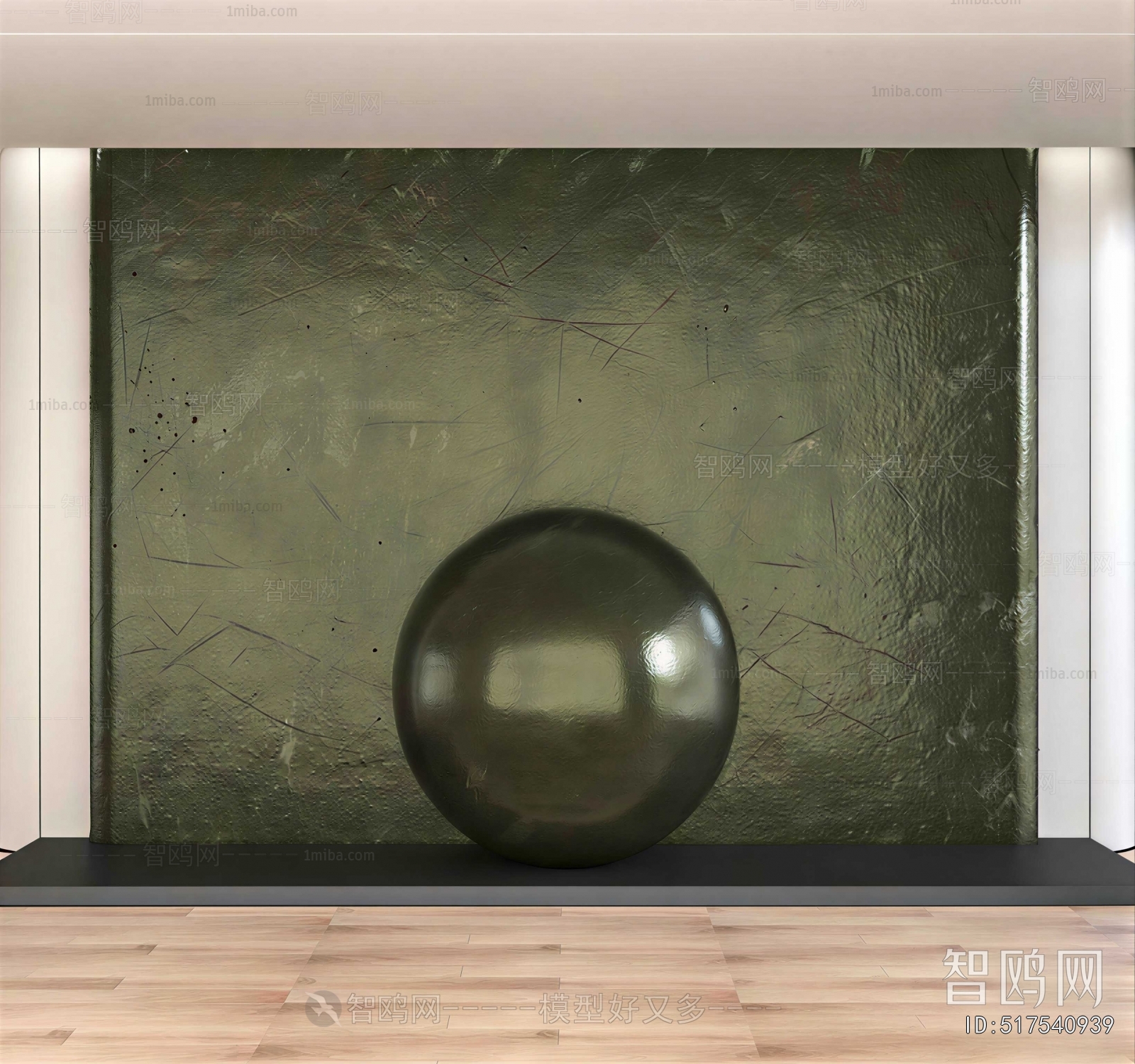 Modern Wall/floor/ceiling
