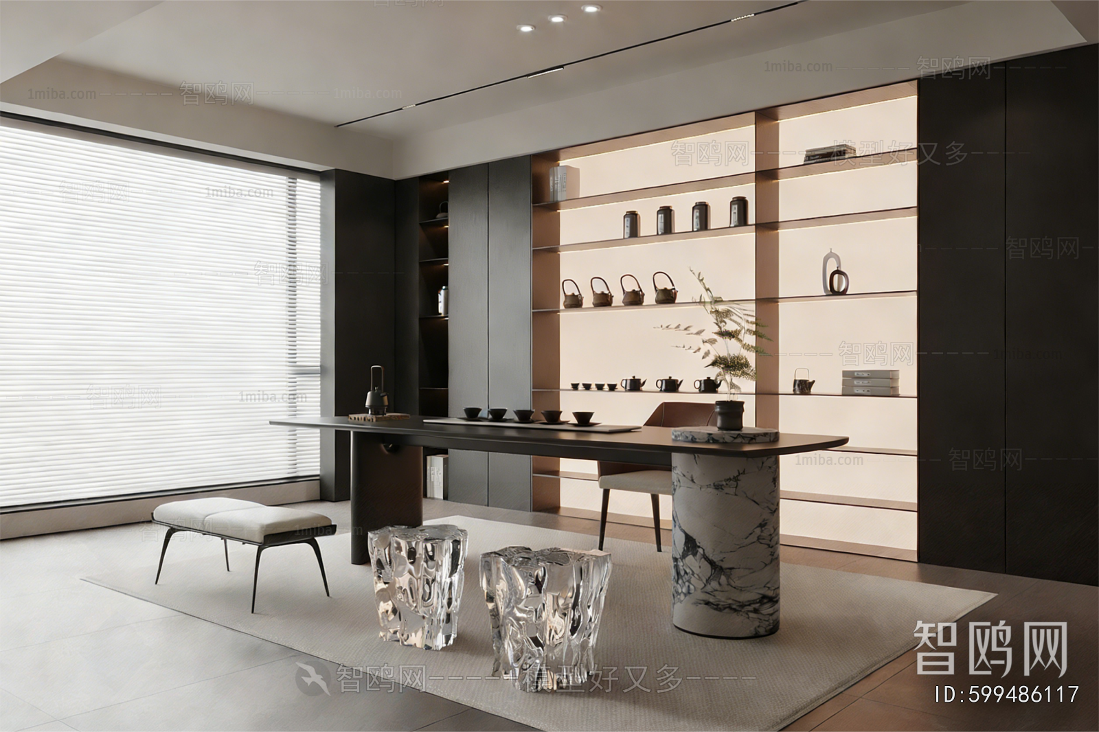 Modern Tea House