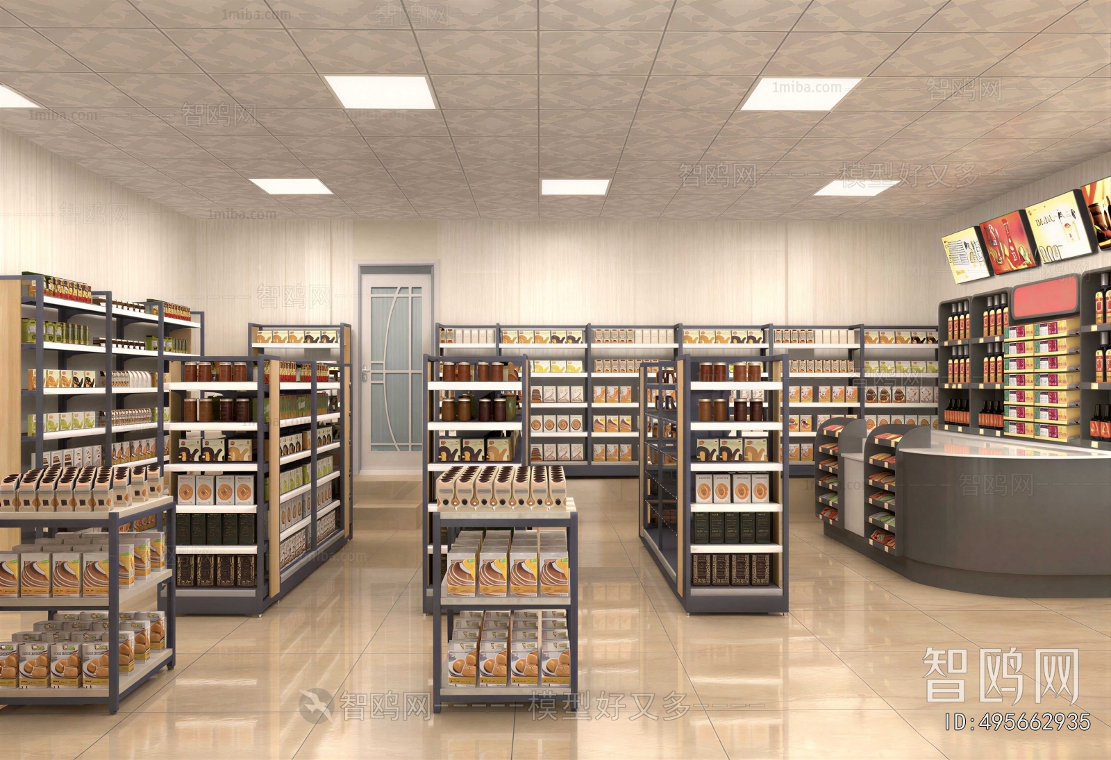 Modern Retail Stores