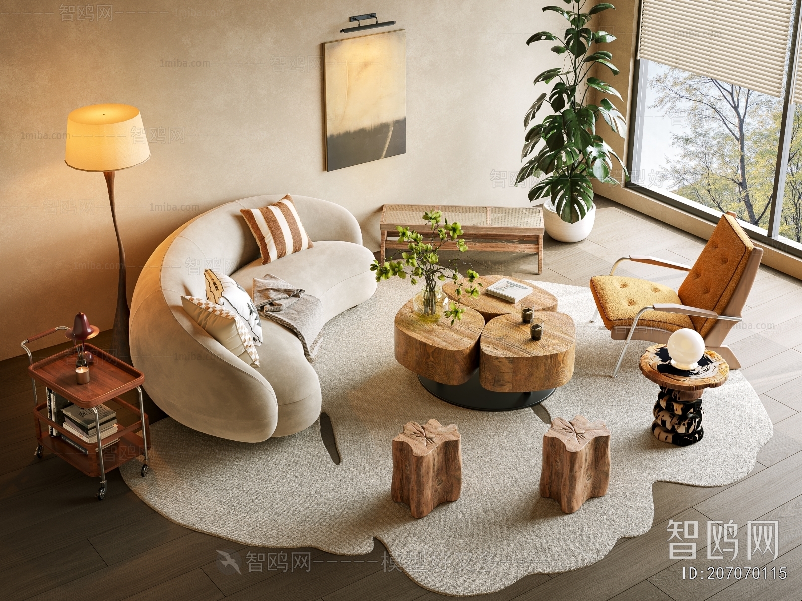 Modern Sofa Combination