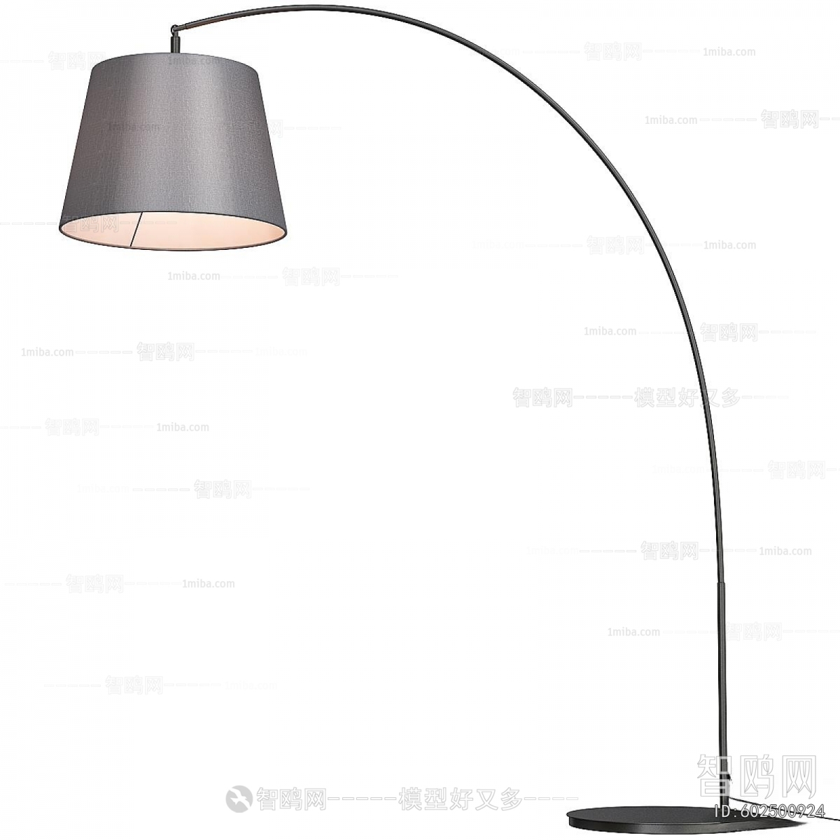 Modern Floor Lamp