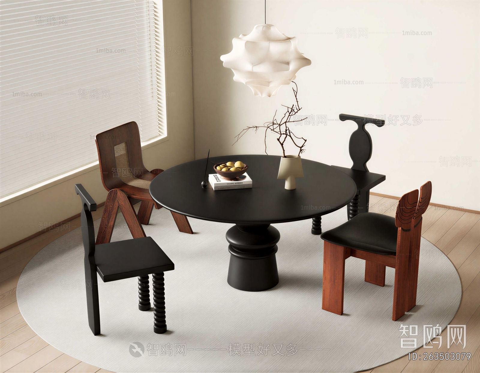 Modern Dining Table And Chairs