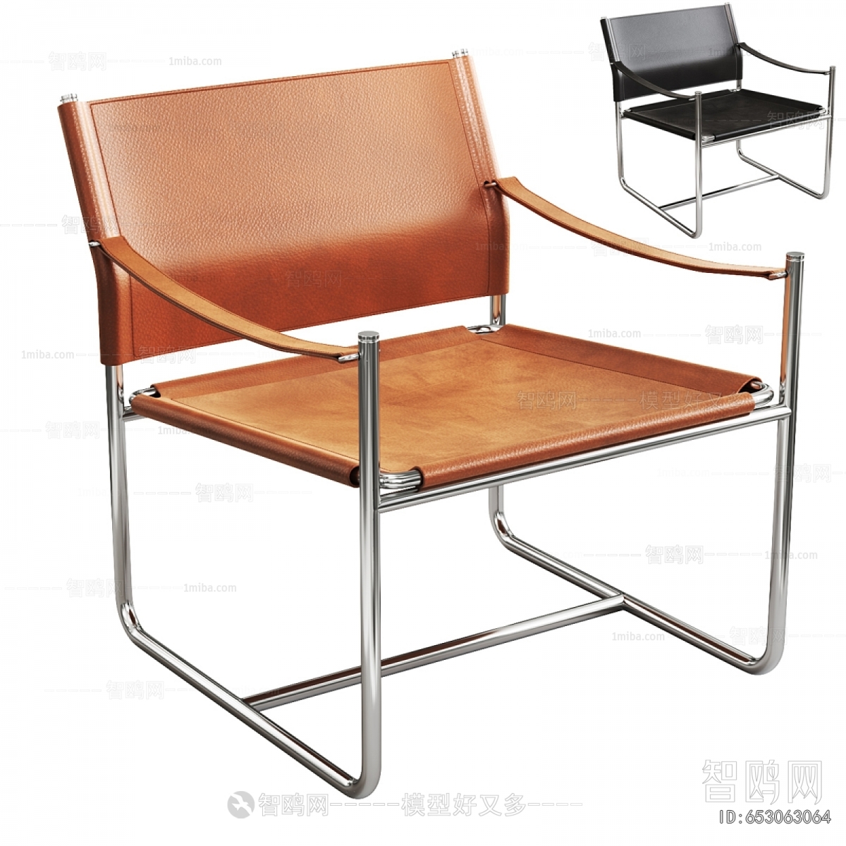 Modern Lounge Chair