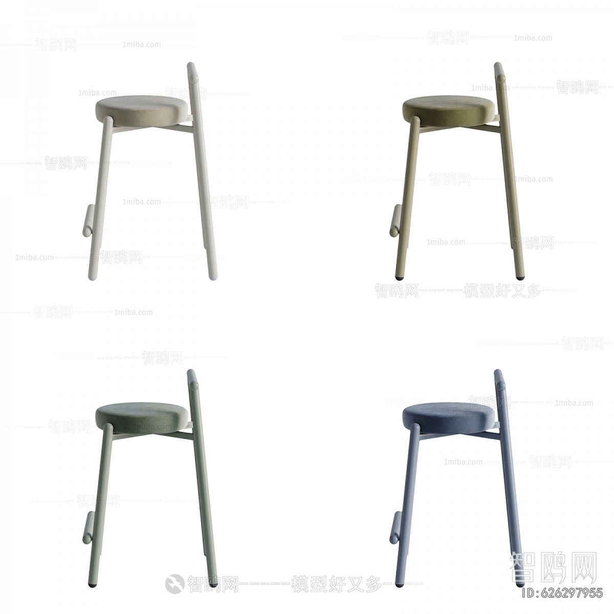 Modern Bar Chair