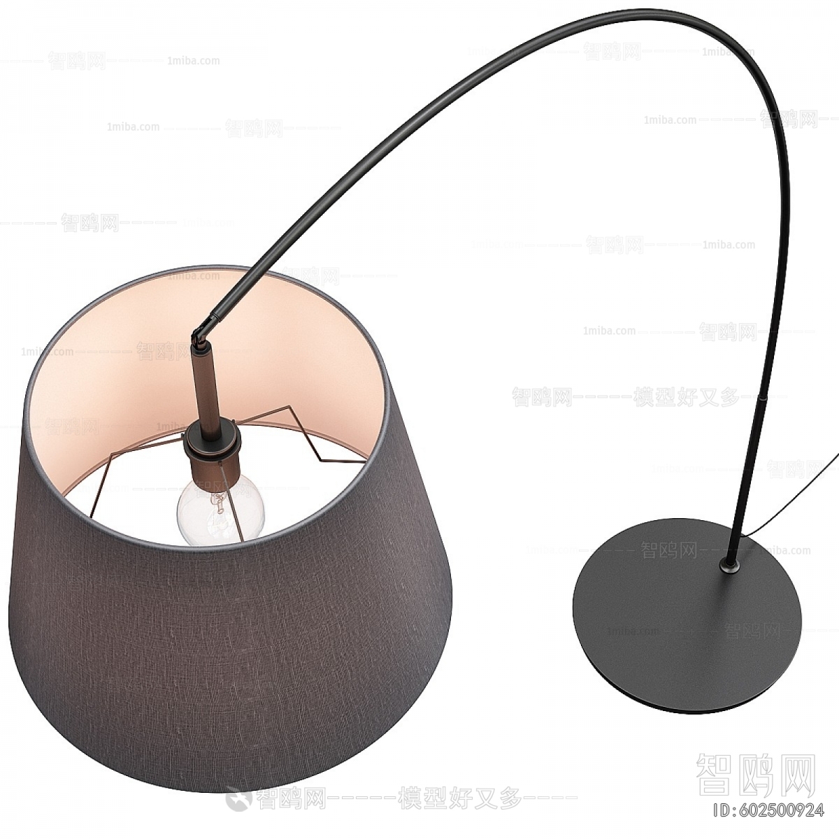 Modern Floor Lamp