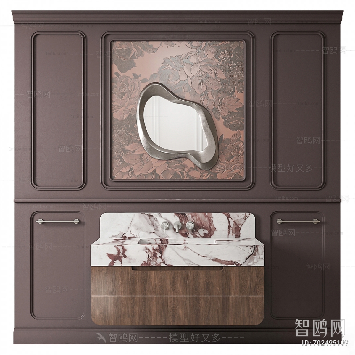 Modern Bathroom Cabinet