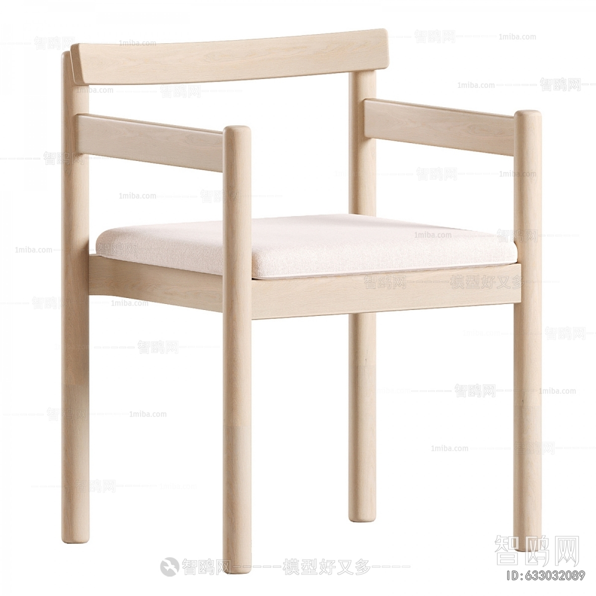 Modern Dining Chair