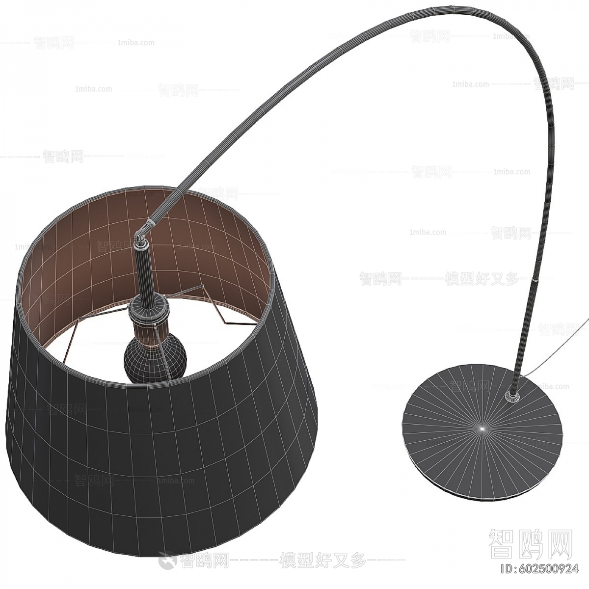 Modern Floor Lamp
