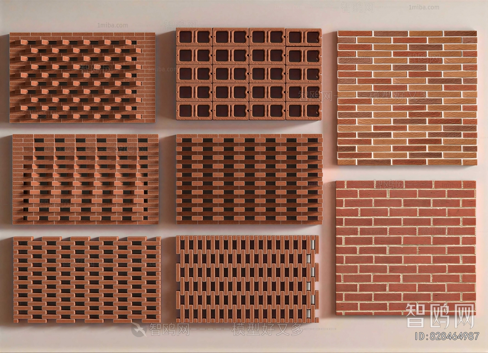 Modern Cement Brick Screen Partition