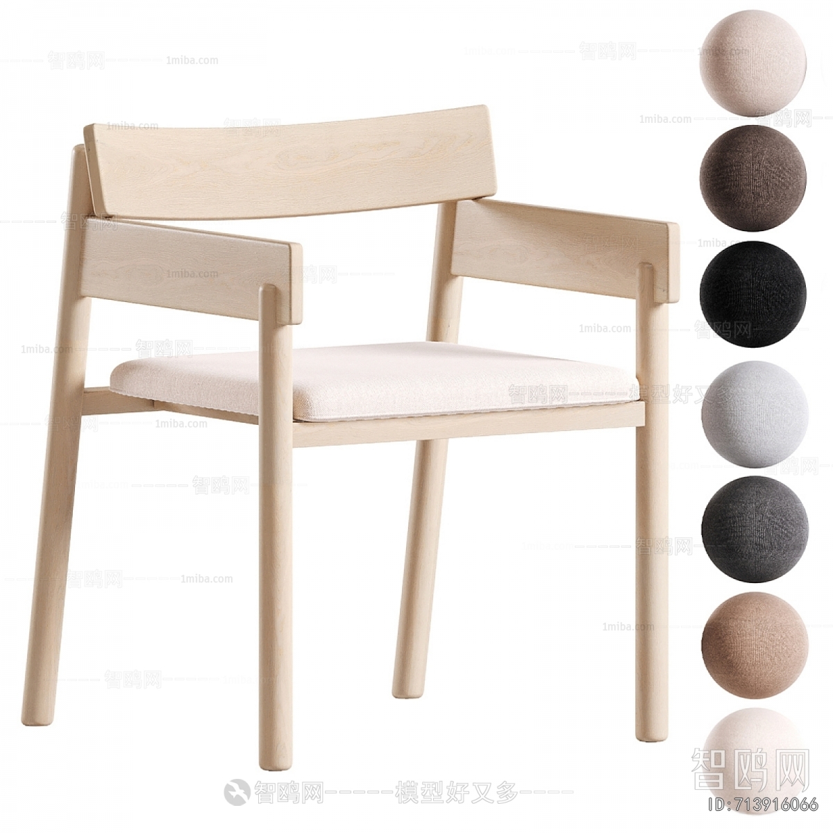 Modern Dining Chair