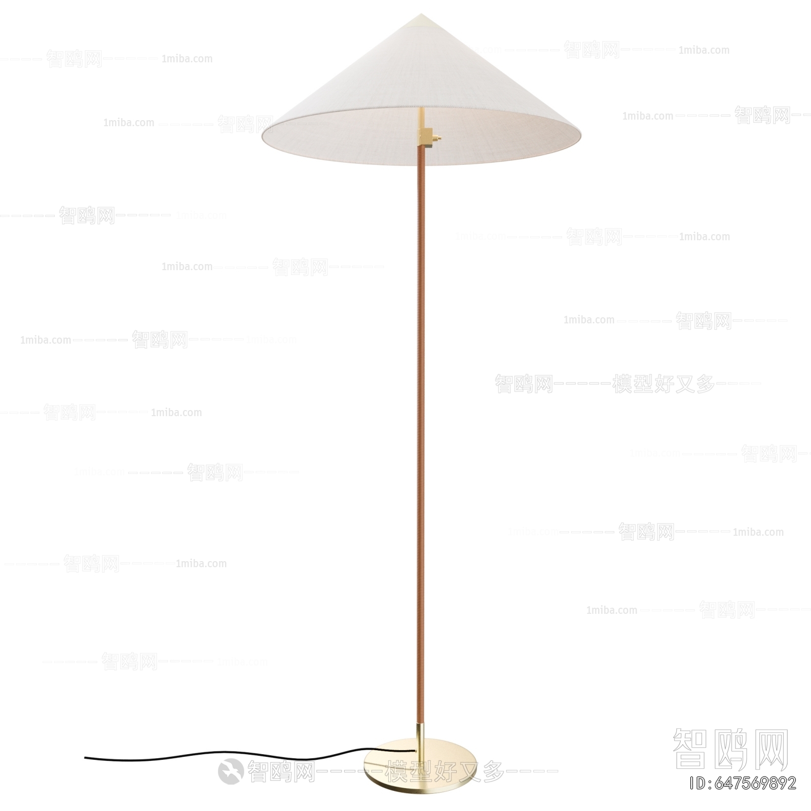 Modern Floor Lamp