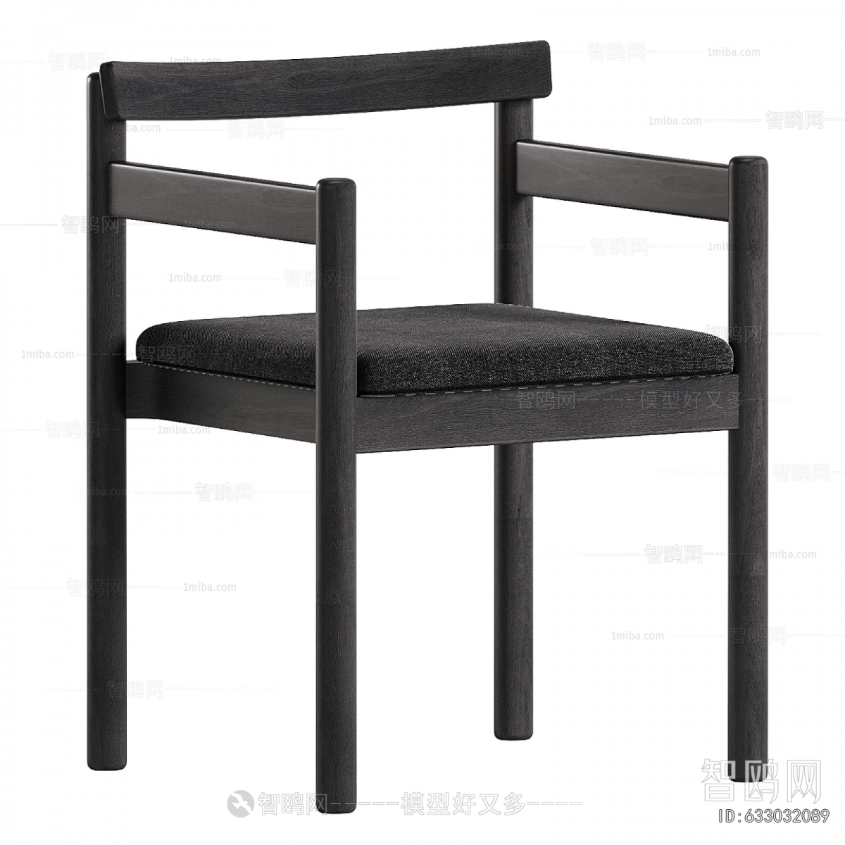 Modern Dining Chair