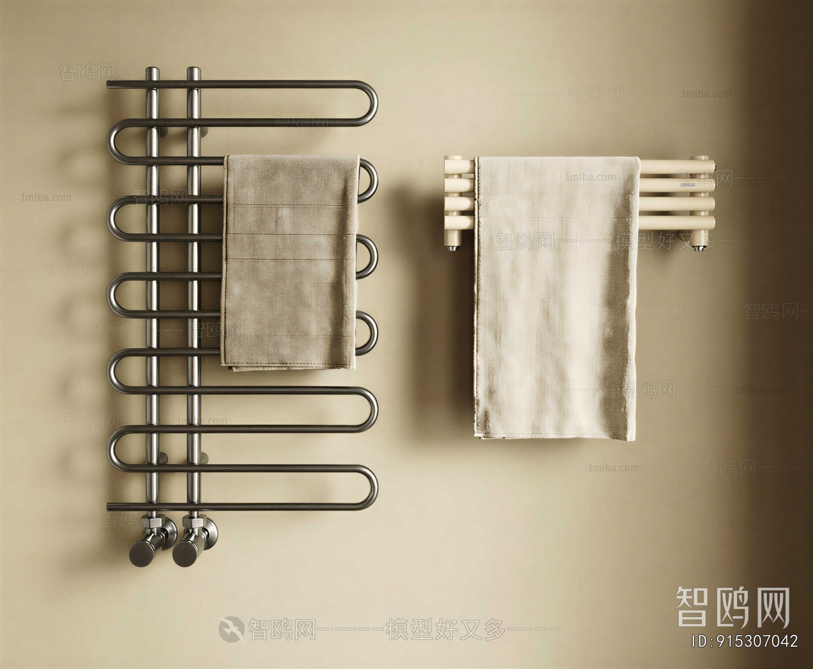 Modern Bathroom Rack