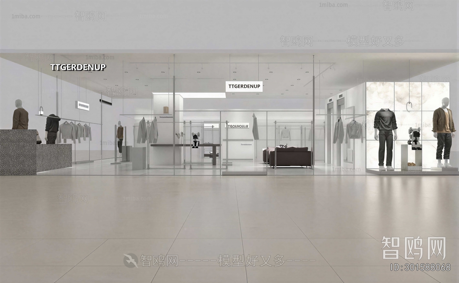 Modern Clothing Store