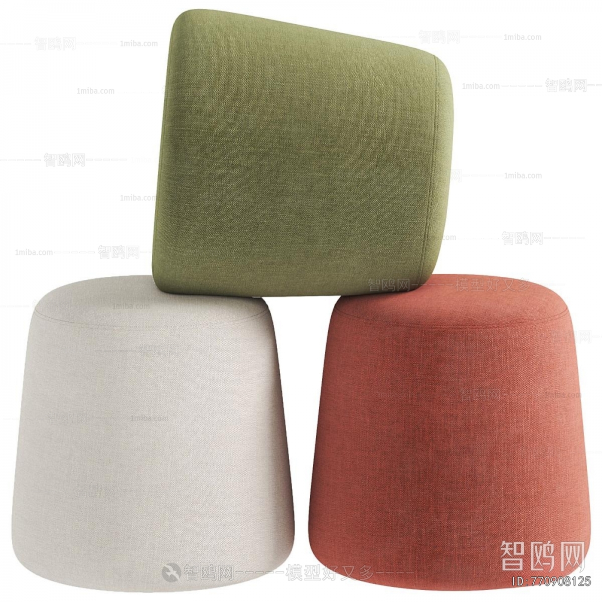 Modern Sofa Stool
