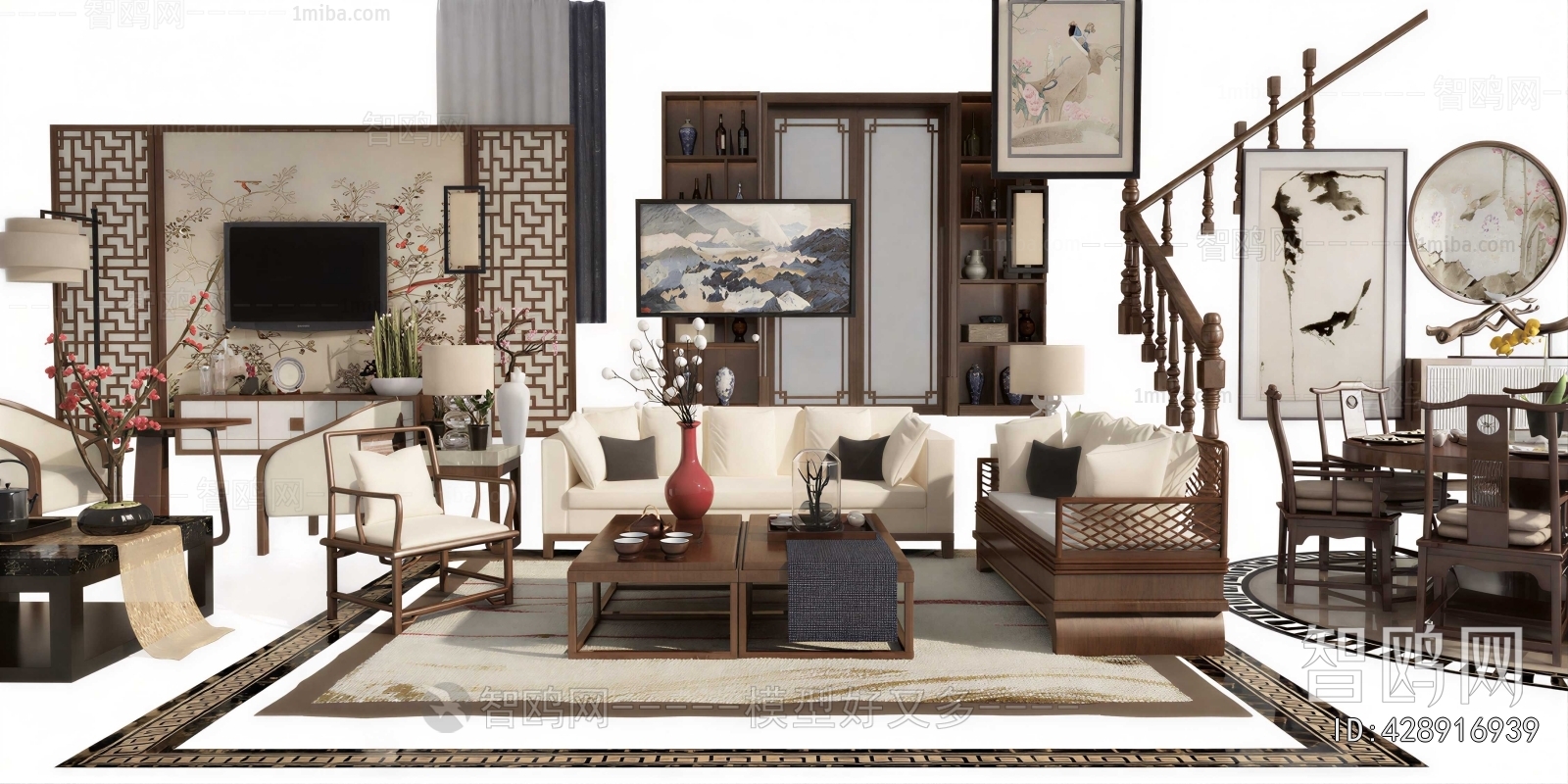 New Chinese Style A Living Room