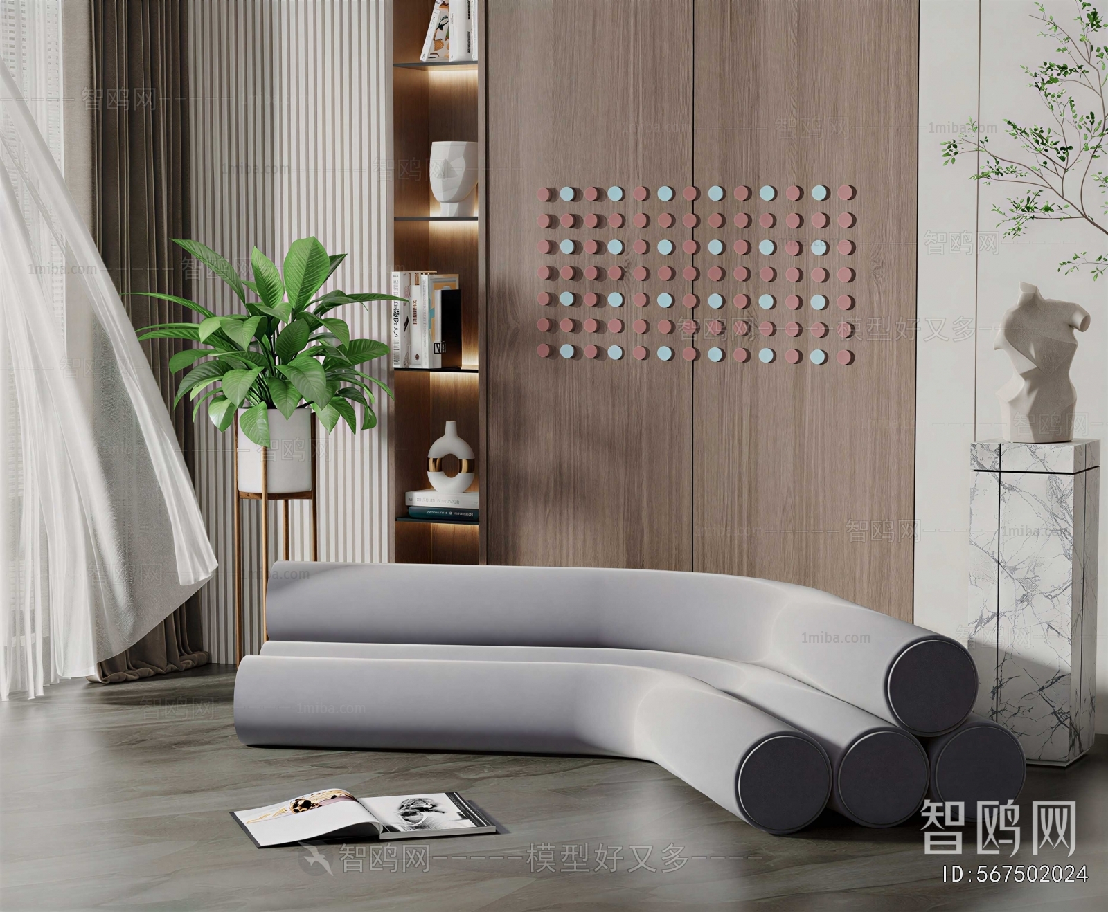Modern Curved Sofa