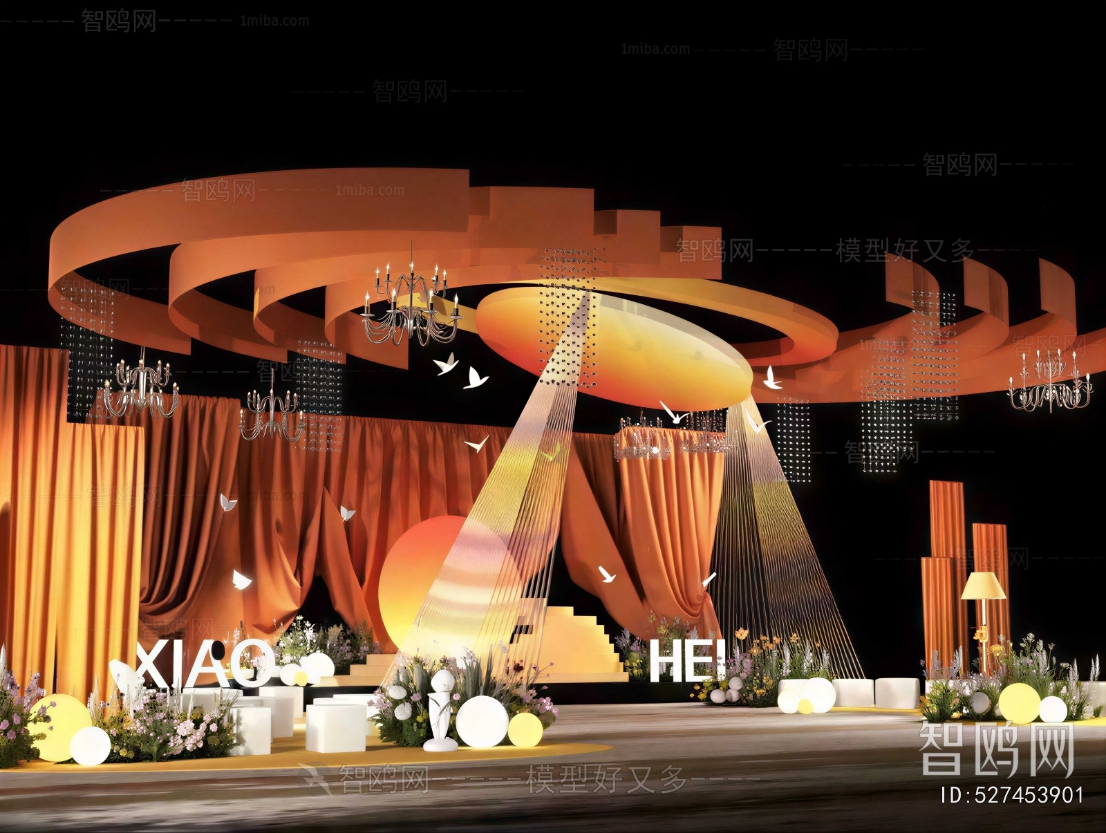 Modern Stage Performance