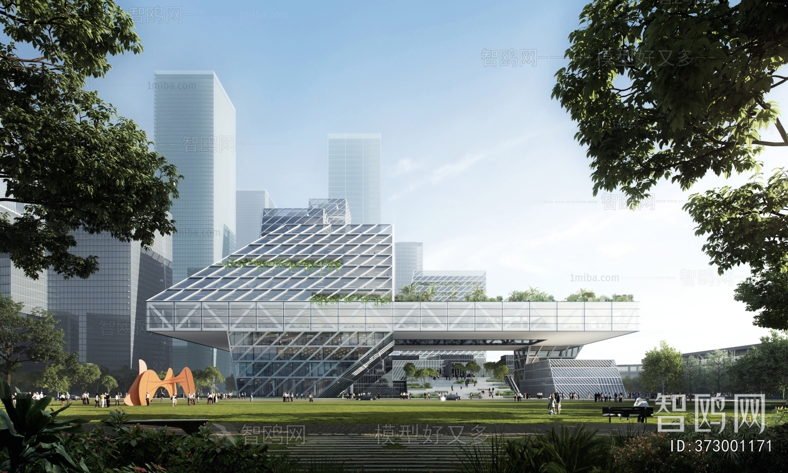 Modern Building Appearance