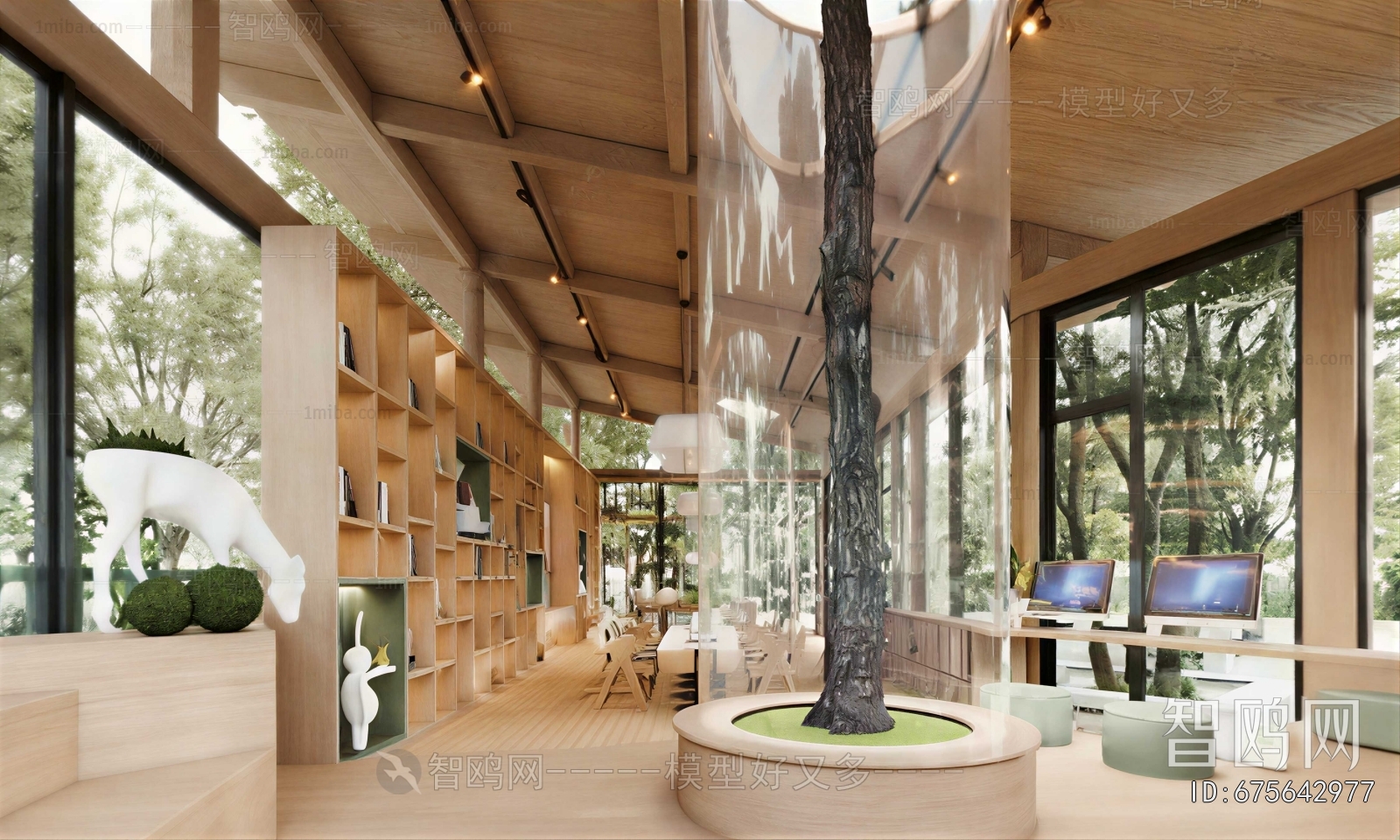 Modern Library