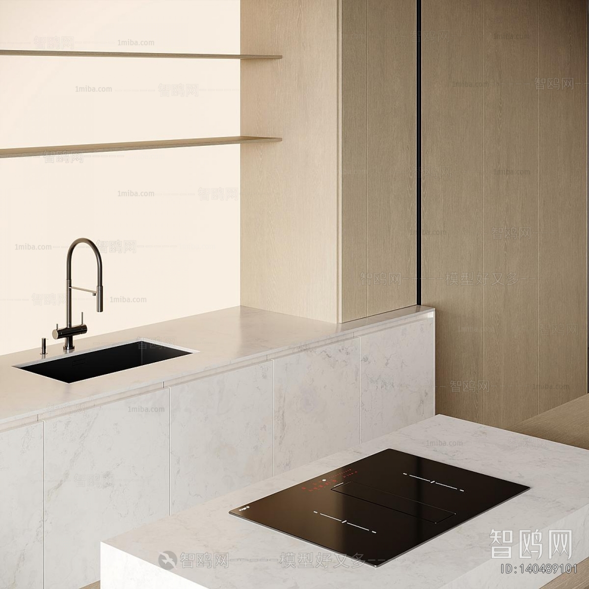 Modern Kitchen Cabinet