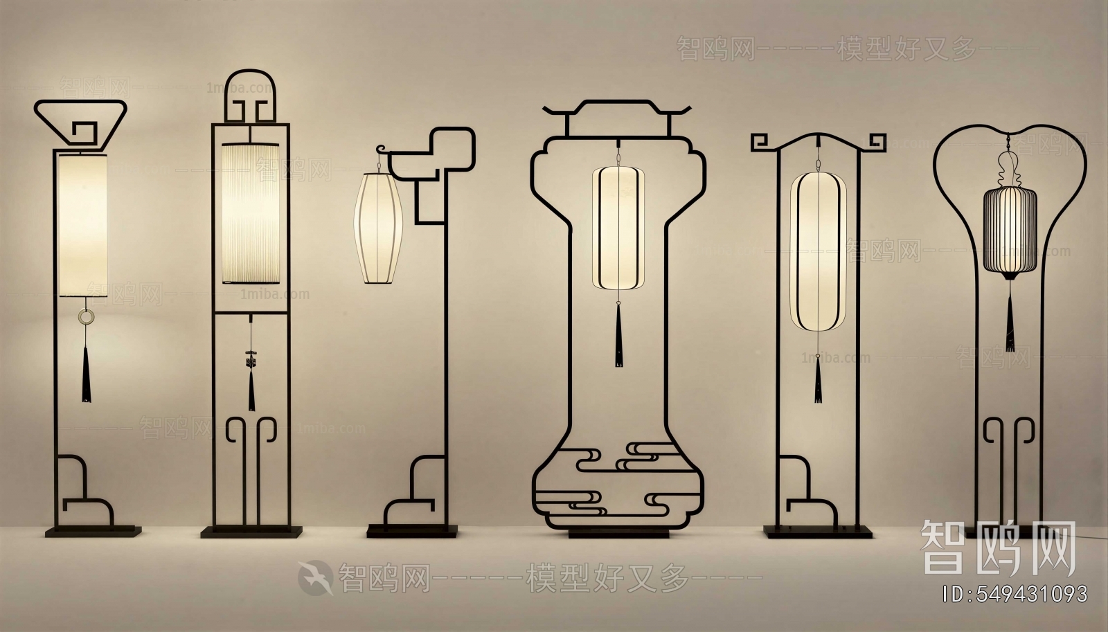 New Chinese Style Floor Lamp
