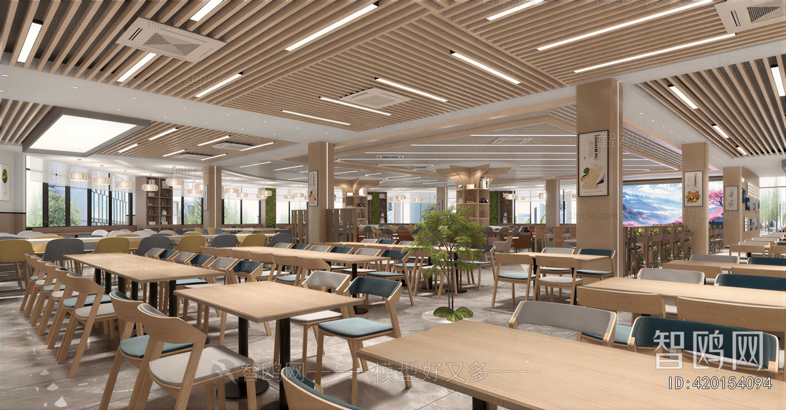 Modern Office Canteen