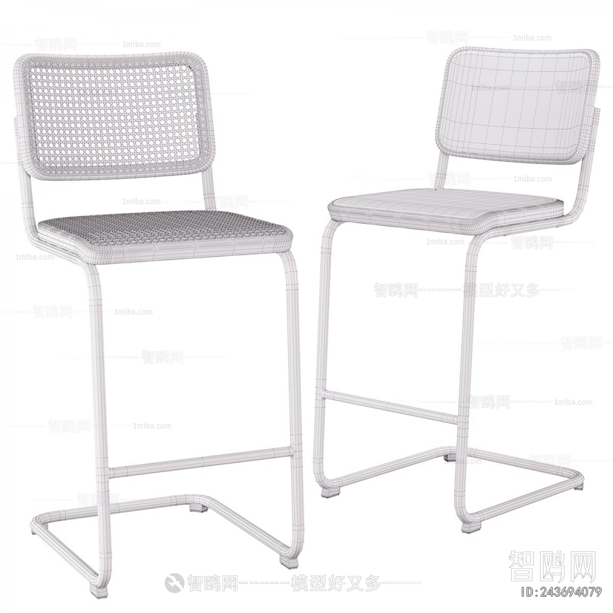 Modern Bar Chair