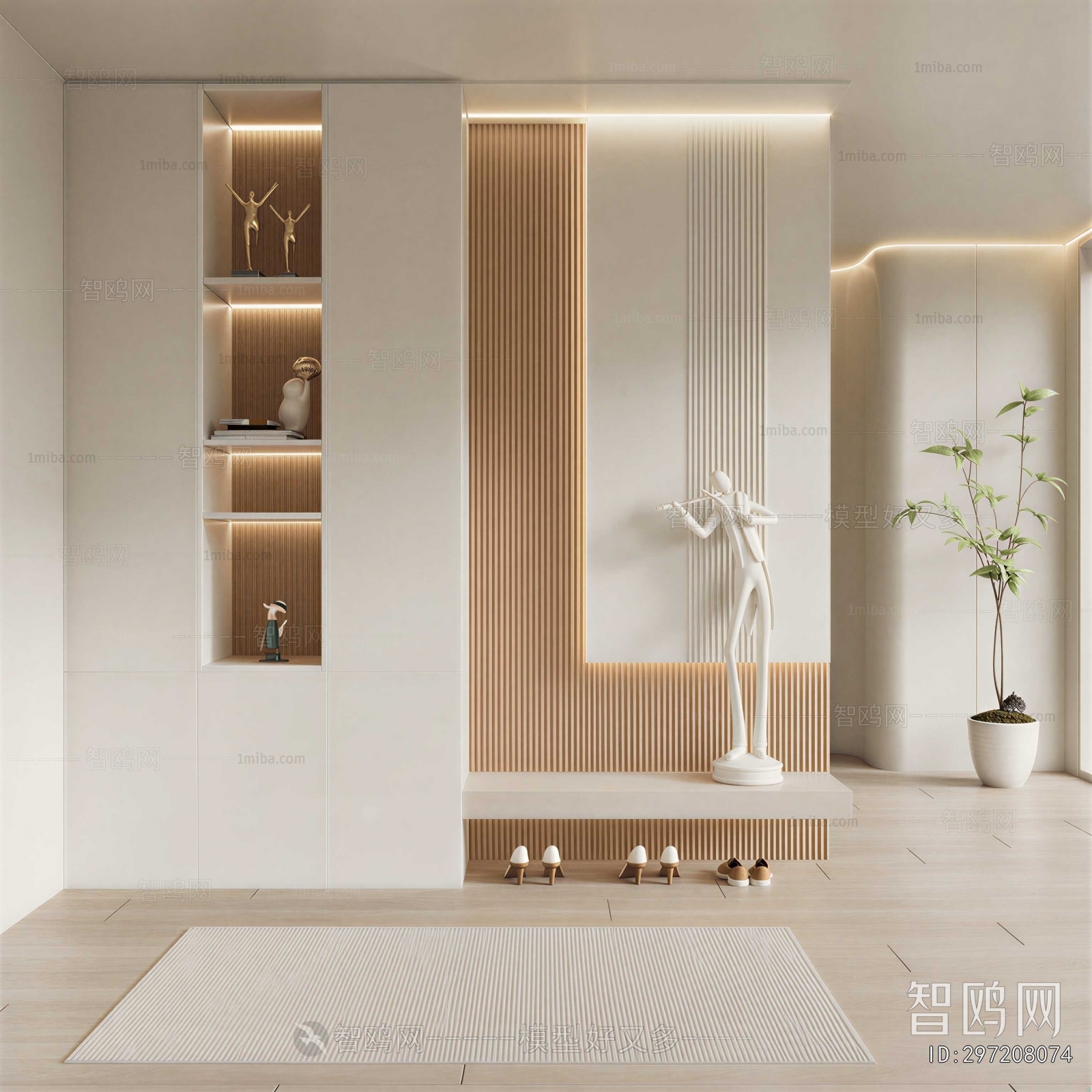 Modern Hallway