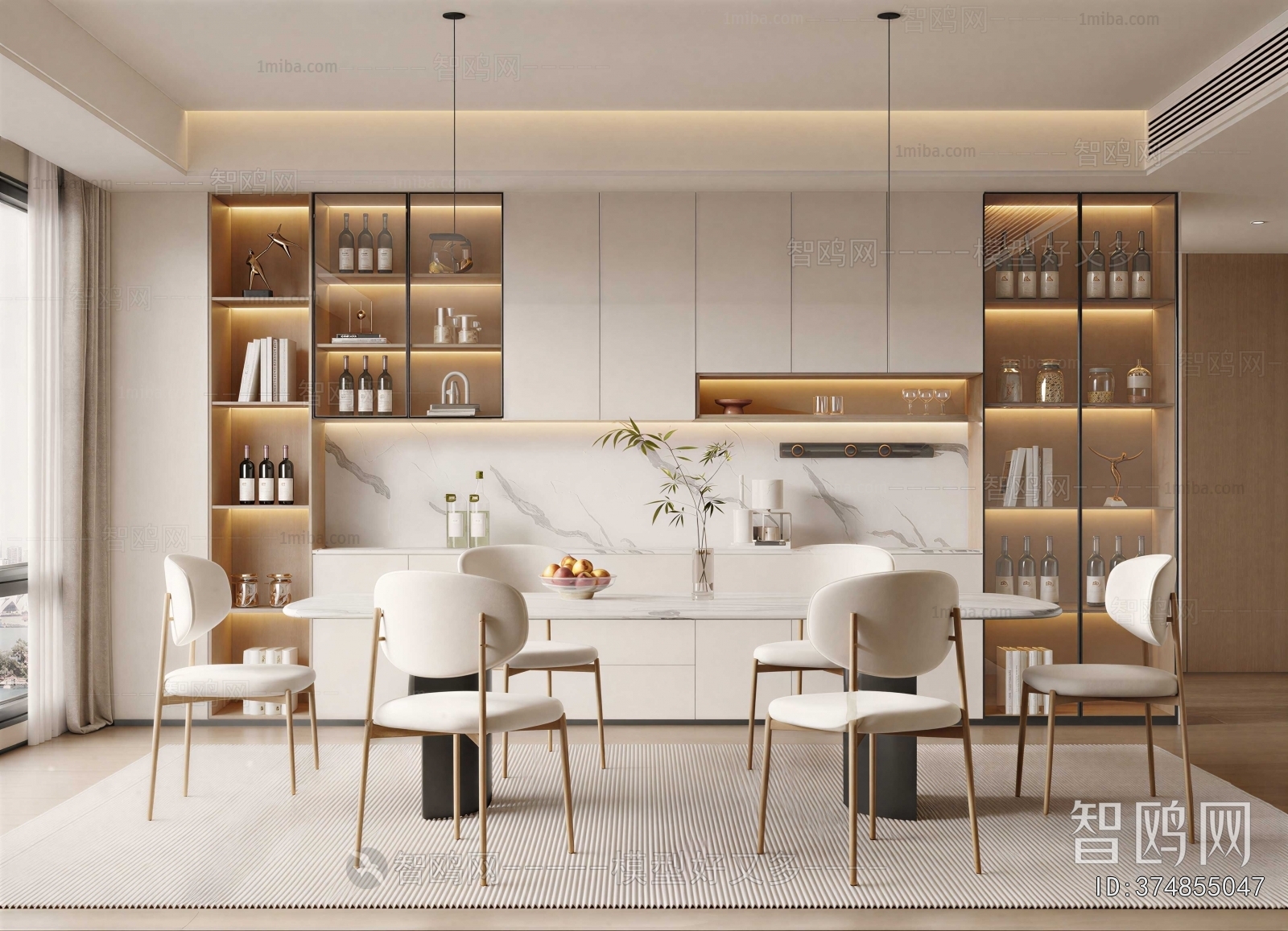 Modern Dining Room