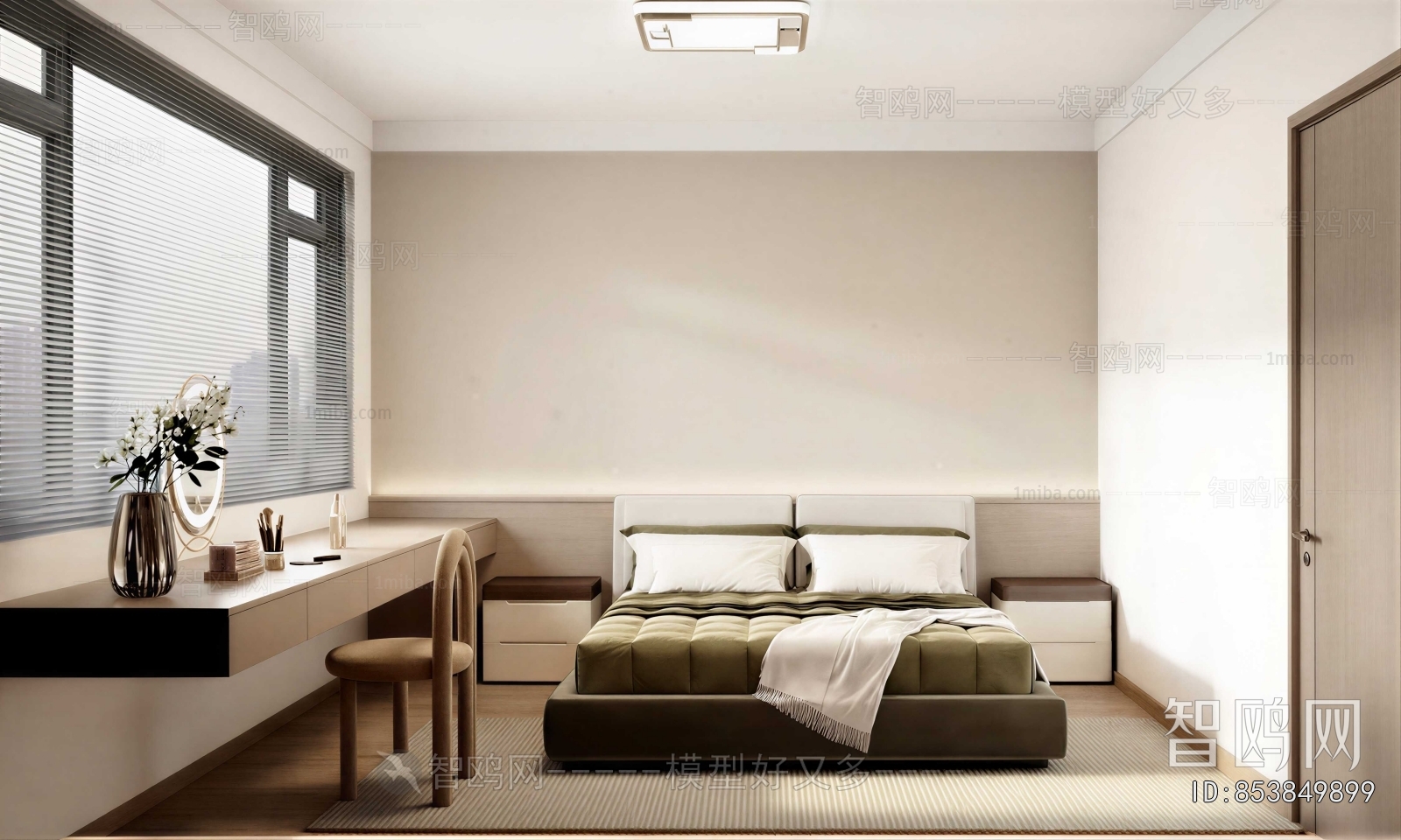 Modern Children's Room