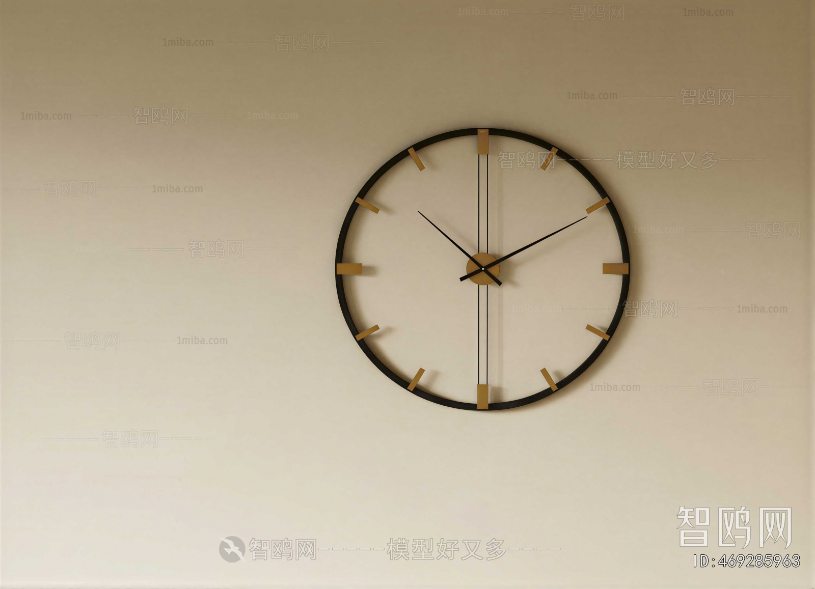 Modern Wall Clock